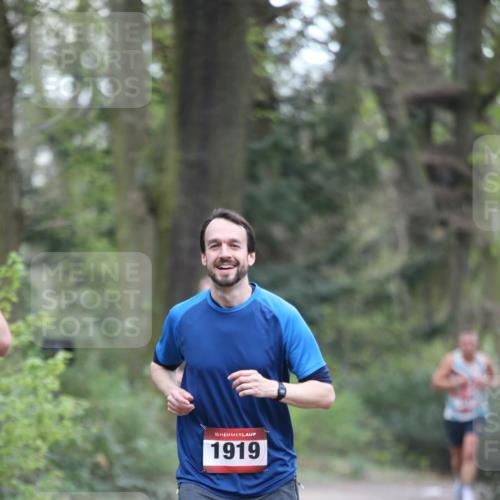 13.04.2025 - Hammer Lauf Jannik Wohlers http://msf.ph/oto/7654956 13.04.2025 10:31:15 Laufen 15, 1919 meine-sportfotos.de