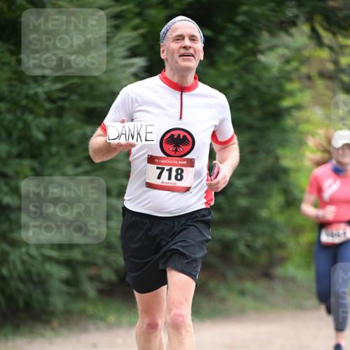13.04.2025 - Hammer Lauf Dr. Thomas Lammeyer http://msf.ph/oto/7655343 13.04.2025 10:36:35 Laufen 15, 718 meine-sportfotos.de