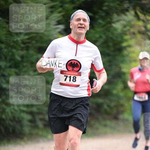 13.04.2025 - Hammer Lauf Dr. Thomas Lammeyer http://msf.ph/oto/7655345 13.04.2025 10:36:36 Laufen 15, 718 meine-sportfotos.de