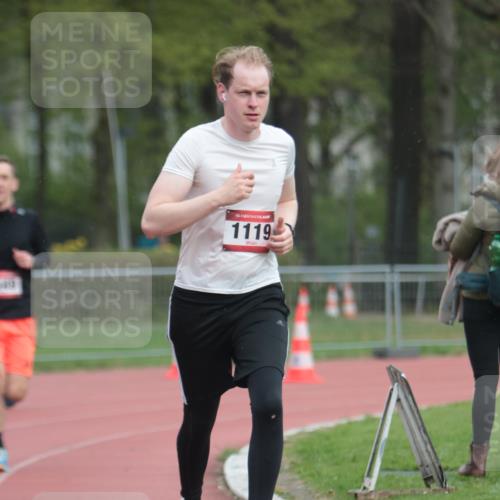 13.04.2025 - Hammer Lauf A. Gomolzig http://msf.ph/oto/7656666 13.04.2025 10:08:26 Ziel 132, 239, 766, 1119, 1349, 1763, 1987 meine-sportfotos.de