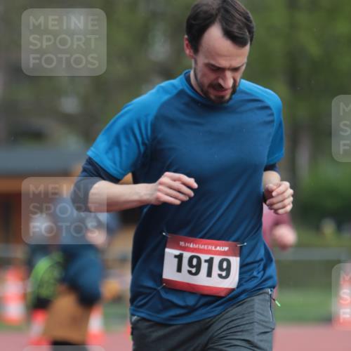 13.04.2025 - Hammer Lauf A. Gomolzig http://msf.ph/oto/7656792 13.04.2025 10:09:15 Ziel 155, 158, 1074, 1757, 1919 meine-sportfotos.de