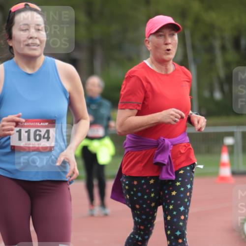 13.04.2025 - Hammer Lauf A. Gomolzig http://msf.ph/oto/7658087 13.04.2025 10:17:11 Ziel 211, 348, 539, 573, 632, 966, 1164, 1932 meine-sportfotos.de