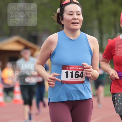 13.04.2025 - Hammer Lauf A. Gomolzig http://msf.ph/oto/7658089 13.04.2025 10:17:12 Ziel 211, 270, 348, 539, 632, 966, 1164, 1970 meine-sportfotos.de