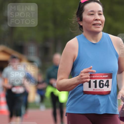13.04.2025 - Hammer Lauf A. Gomolzig http://msf.ph/oto/7658091 13.04.2025 10:17:12 Ziel 211, 270, 348, 539, 632, 966, 1164, 1970 meine-sportfotos.de