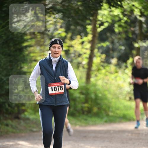 13.04.2025 - Hammer Lauf Dr. Thomas Lammeyer http://msf.ph/oto/7658185 13.04.2025 10:45:38 Laufen 15, 1076 meine-sportfotos.de