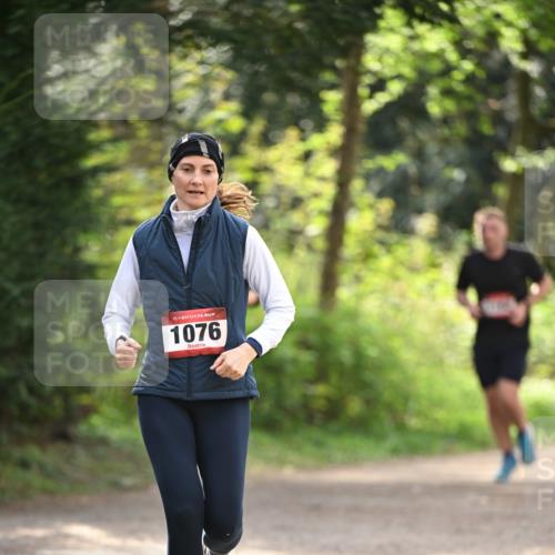 13.04.2025 - Hammer Lauf Dr. Thomas Lammeyer http://msf.ph/oto/7658189 13.04.2025 10:45:39 Laufen 15, 1076 meine-sportfotos.de