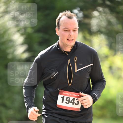 13.04.2025 - Hammer Lauf Dr. Thomas Lammeyer http://msf.ph/oto/7658285 13.04.2025 10:46:03 Laufen 15, 1943 meine-sportfotos.de