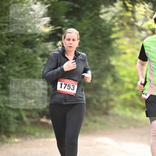 13.04.2025 - Hammer Lauf Dr. Thomas Lammeyer http://msf.ph/oto/7658746 13.04.2025 10:49:08 Laufen 15, 1753 meine-sportfotos.de