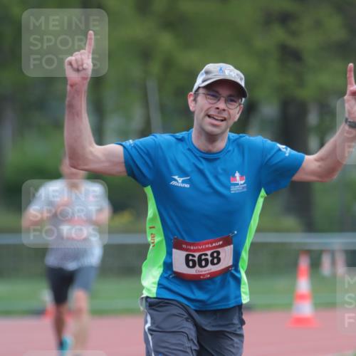 13.04.2025 - Hammer Lauf A. Gomolzig http://msf.ph/oto/7659296 13.04.2025 10:23:18 Ziel 339, 543 meine-sportfotos.de