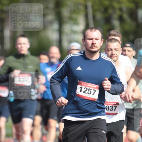 13.04.2025 - Hammer Lauf A. Gomolzig http://msf.ph/oto/7662347 13.04.2025 11:00:33 Ziel 12, 14, 112, 133, 218, 227, 233, 306, 312, 475, 483, 485, 492, 493, 559, 588, 601, 609, 628, 643, 670, 730, 945, 986, 995, 1028, 1044, 1049, 1139, 1173, 1174, 1257, 1303, 1371, 1727, 1783, 1804, 1835, 1837, 1923, 1937, 1958, 1965 meine-sportfotos.de