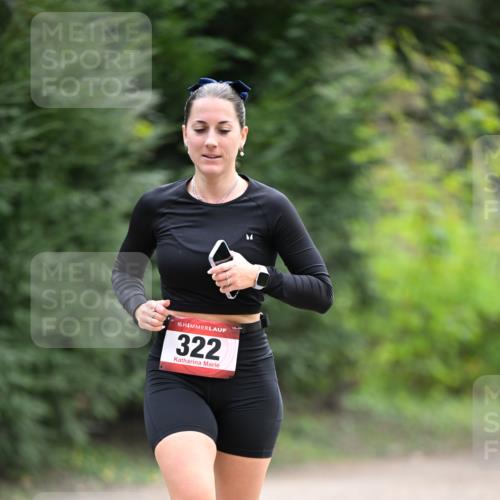 13.04.2025 - Hammer Lauf Dr. Thomas Lammeyer http://msf.ph/oto/7662444 13.04.2025 11:29:28 Laufen 15, 322 meine-sportfotos.de
