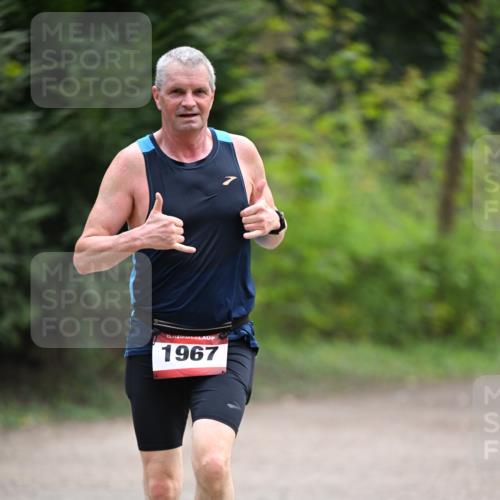13.04.2025 - Hammer Lauf Dr. Thomas Lammeyer http://msf.ph/oto/7662756 13.04.2025 11:30:10 Laufen 15, 1967 meine-sportfotos.de