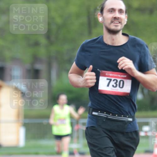 13.04.2025 - Hammer Lauf A. Gomolzig http://msf.ph/oto/7665576 13.04.2025 12:19:08 Ziel 334, 614, 730 meine-sportfotos.de