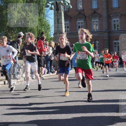 25.04.2025 - Das Zehntel KatJ http://msf.ph/oto/7712009 26.04.2025 08:49:43 Laufen 2734, 2392 meine-sportfotos.de