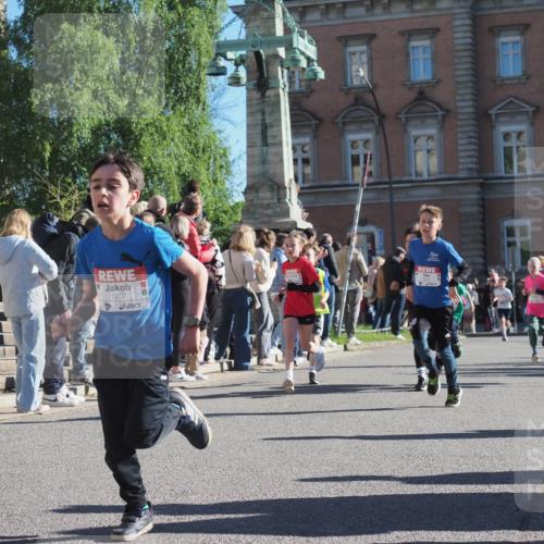 25.04.2025 - Das Zehntel KatJ http://msf.ph/oto/7752771 26.04.2025 08:50:44 Laufen 1207, 211 meine-sportfotos.de