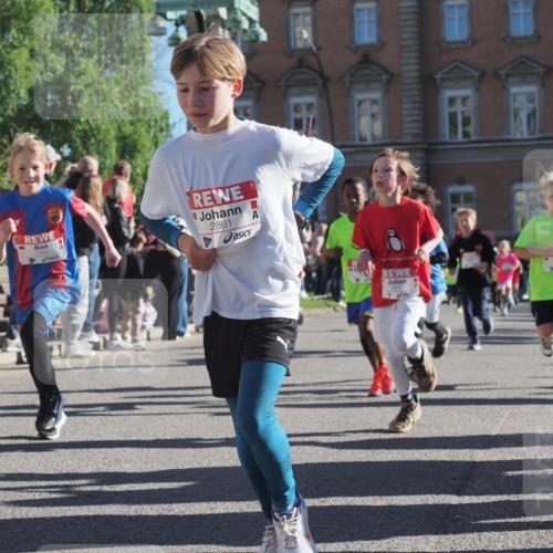 25.04.2025 - Das Zehntel KatJ http://msf.ph/oto/7753629 26.04.2025 08:51:26 Laufen 1568, 2861 meine-sportfotos.de