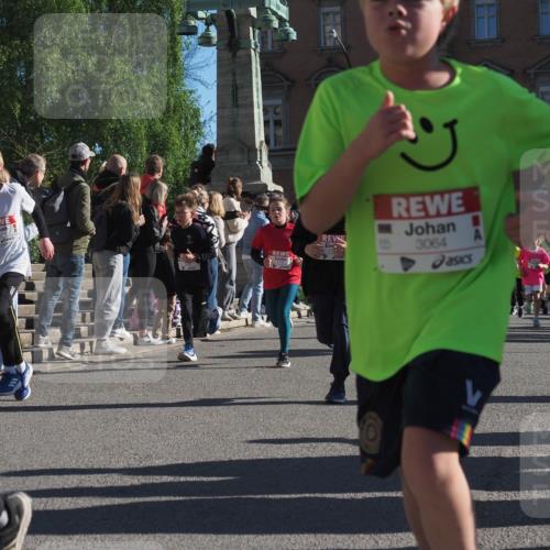 25.04.2025 - Das Zehntel KatJ http://msf.ph/oto/7753697 26.04.2025 08:51:29 Laufen 2826, 3064 meine-sportfotos.de