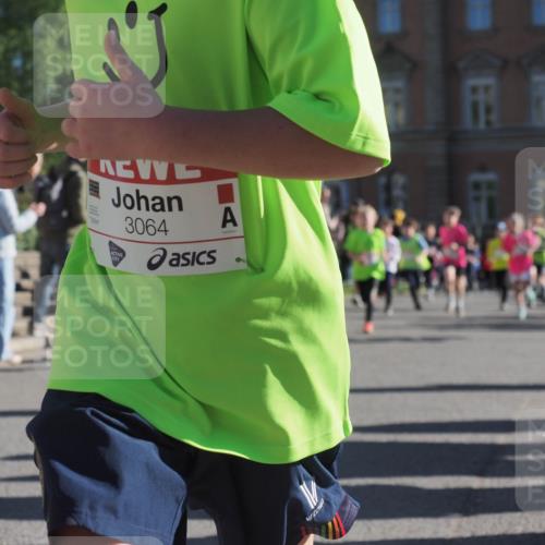 25.04.2025 - Das Zehntel KatJ http://msf.ph/oto/7753706 26.04.2025 08:51:29 Laufen 3064 meine-sportfotos.de