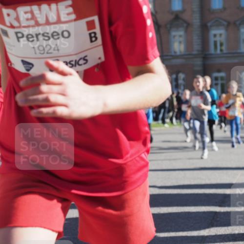 25.04.2025 - Das Zehntel KatJ http://msf.ph/oto/7754050 26.04.2025 08:51:42 Laufen 4, 1924, 2645, 1 meine-sportfotos.de