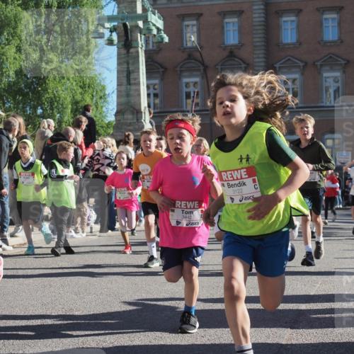25.04.2025 - Das Zehntel KatJ http://msf.ph/oto/7754966 26.04.2025 08:52:16 Laufen 3449, 3442, 3122 meine-sportfotos.de