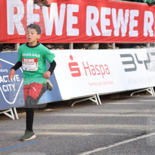 25.04.2025 - Das Zehntel Lena Gebhardt http://msf.ph/oto/7774005 26.04.2025 08:49:25 Ziel 1116, 1452, 1537, 1945, 2018, 2021, 2377, 2513, 2696, 3488, 3606, 3613, 3785 meine-sportfotos.de