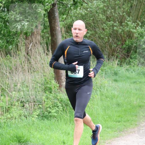 04.05.2025 - 8. Wedeler Halbmarathon Lena Gebhardt http://msf.ph/oto/7832179 04.05.2025 11:19:33 Laufen 087 meine-sportfotos.de