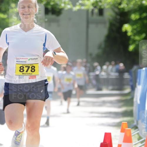 17.05.2025 - Störlauf H.Heesch http://msf.ph/oto/7867341 17.05.2025 14:12:38 Ziel  meine-sportfotos.de
