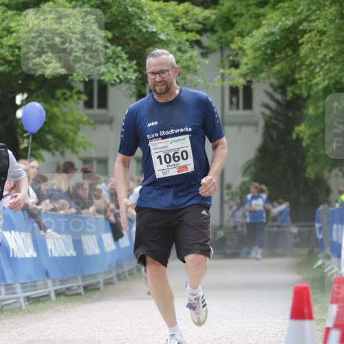 17.05.2025 - Störlauf H.Heesch http://msf.ph/oto/7880175 17.05.2025 14:57:43 Ziel  meine-sportfotos.de