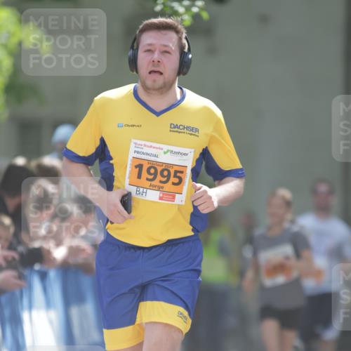 17.05.2025 - Störlauf H.Heesch http://msf.ph/oto/7881665 17.05.2025 15:26:55 Ziel  meine-sportfotos.de