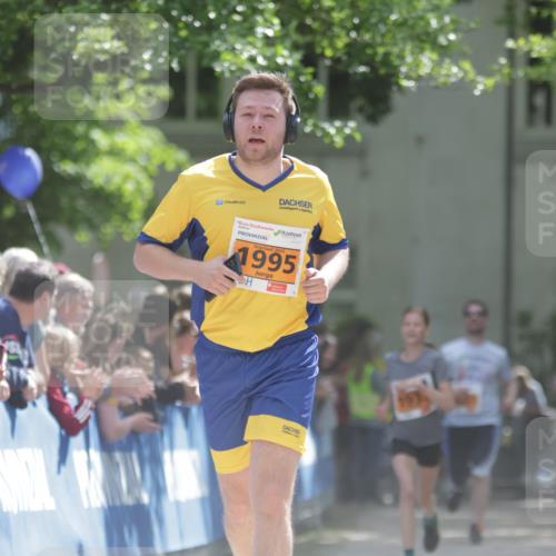17.05.2025 - Störlauf H.Heesch http://msf.ph/oto/7881670 17.05.2025 15:26:56 Ziel  meine-sportfotos.de