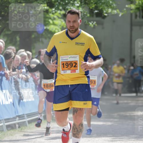 17.05.2025 - Störlauf H.Heesch http://msf.ph/oto/7881950 17.05.2025 15:29:18 Ziel  meine-sportfotos.de