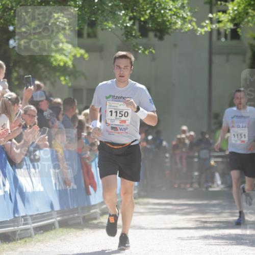 17.05.2025 - Störlauf H.Heesch http://msf.ph/oto/7897534 17.05.2025 14:41:38 Ziel 1150, 1151 meine-sportfotos.de