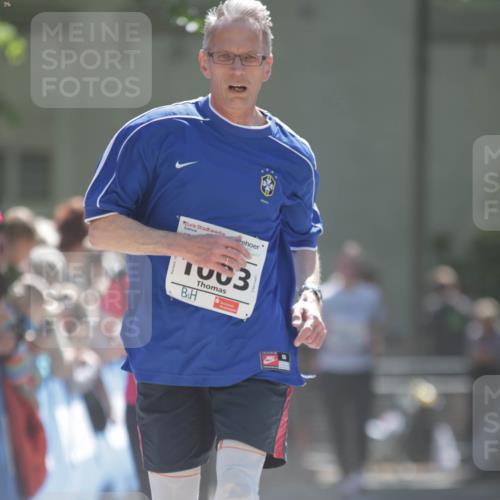 17.05.2025 - Störlauf H.Heesch http://msf.ph/oto/7897942 17.05.2025 14:42:54 Ziel  meine-sportfotos.de