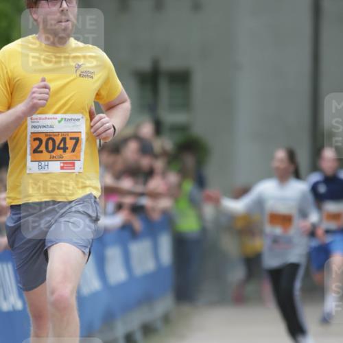 17.05.2025 - Störlauf H.Heesch http://msf.ph/oto/7901102 17.05.2025 15:24:46 Ziel 2025, 2047 meine-sportfotos.de