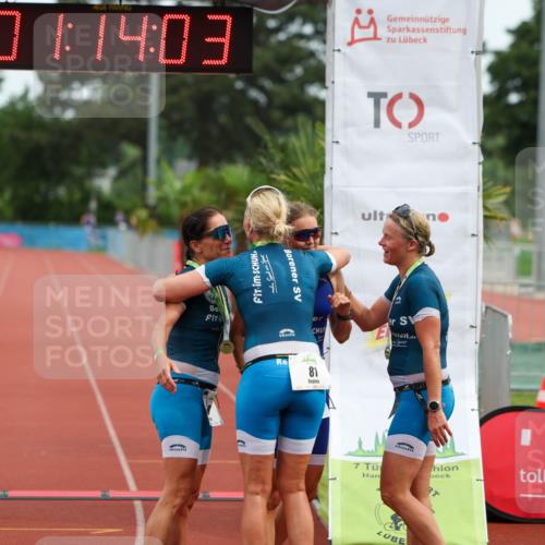15.06.2025 - 7 Türme Triathlon Michael Strokosch http://msf.ph/oto/7929514 15.06.2025 10:14:03 Ziel 84 meine-sportfotos.de