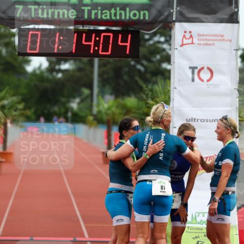 15.06.2025 - 7 Türme Triathlon Michael Strokosch http://msf.ph/oto/7929517 15.06.2025 10:14:04 Ziel 84 meine-sportfotos.de
