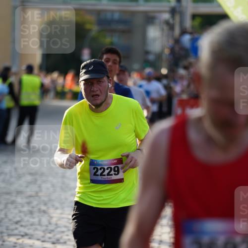 13.06.2025 - Holstenköstenlauf Felixshl http://msf.ph/oto/7956631 13.06.2025 19:47:24 Laufen 2002, 2229, 2754, 3025, 3785 meine-sportfotos.de