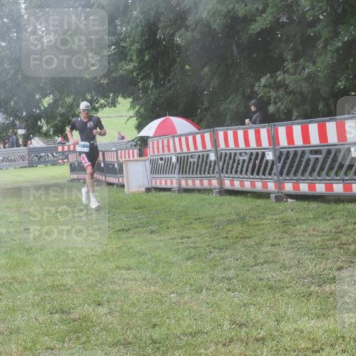 21.06.2025 - 27. Vierlanden-Triathlon KatJ http://msf.ph/oto/8040525 15.06.2025 14:28:09 Ziel 1260 meine-sportfotos.de