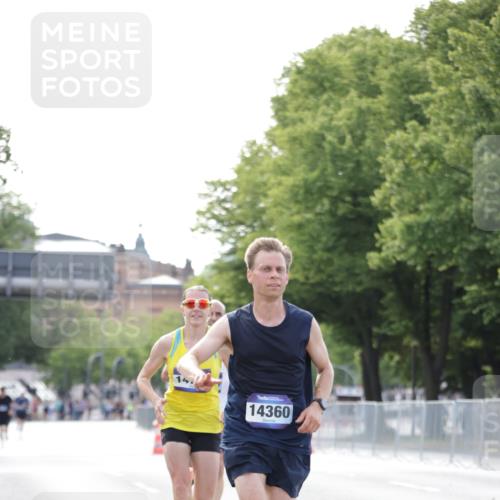 29.06.2025 - hella hamburg halbmarathon Jannik Wohlers http://msf.ph/oto/8163589 29.06.2025 09:40:28 Lombardsbrücke 5253, 6816, 11829, 12373, 14360, 14766, 15526, 17771 meine-sportfotos.de