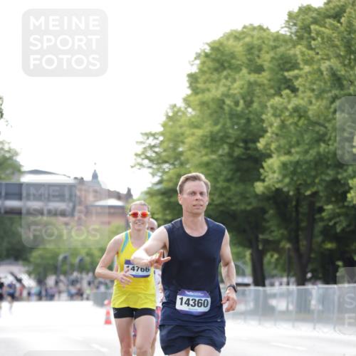 29.06.2025 - hella hamburg halbmarathon Jannik Wohlers http://msf.ph/oto/8163617 29.06.2025 09:40:28 Lombardsbrücke 5253, 6816, 11829, 12373, 14360, 14766, 15526, 17771 meine-sportfotos.de