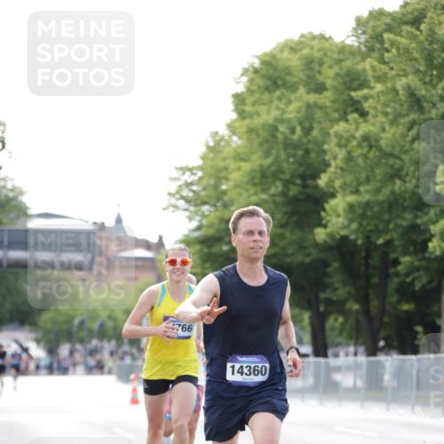29.06.2025 - hella hamburg halbmarathon Jannik Wohlers http://msf.ph/oto/8163651 29.06.2025 09:40:28 Lombardsbrücke 5253, 6816, 11829, 12373, 14360, 14766, 15526, 17771 meine-sportfotos.de