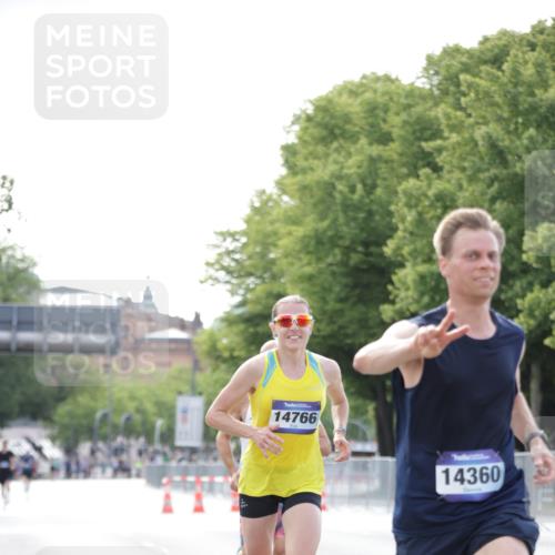 29.06.2025 - hella hamburg halbmarathon Jannik Wohlers http://msf.ph/oto/8163727 29.06.2025 09:40:29 Lombardsbrücke 11829, 12373, 14360, 14766, 15526, 17771 meine-sportfotos.de