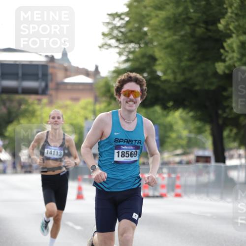 29.06.2025 - hella hamburg halbmarathon Jannik Wohlers http://msf.ph/oto/8171330 29.06.2025 09:41:51 Lombardsbrücke 2604, 10485, 14113, 14506, 17003, 18569 meine-sportfotos.de