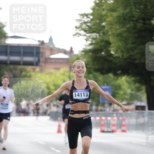29.06.2025 - hella hamburg halbmarathon Jannik Wohlers http://msf.ph/oto/8171422 29.06.2025 09:41:53 Lombardsbrücke 2604, 2618, 10485, 14113, 14506, 15253, 17003, 18569 meine-sportfotos.de