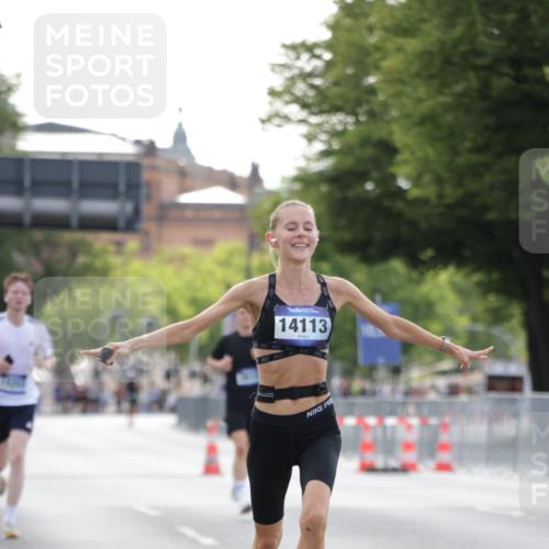 29.06.2025 - hella hamburg halbmarathon Jannik Wohlers http://msf.ph/oto/8171432 29.06.2025 09:41:53 Lombardsbrücke 2604, 2618, 10485, 14113, 14506, 15253, 17003, 18569 meine-sportfotos.de