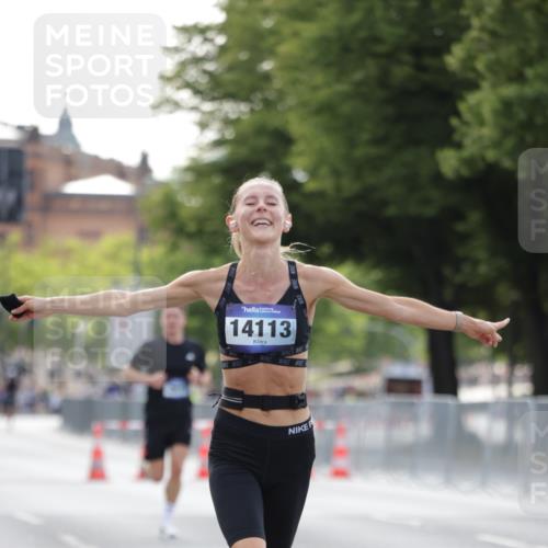 29.06.2025 - hella hamburg halbmarathon Jannik Wohlers http://msf.ph/oto/8171586 29.06.2025 09:41:53 Lombardsbrücke 2604, 2618, 10485, 14113, 14506, 15253, 17003, 18569 meine-sportfotos.de
