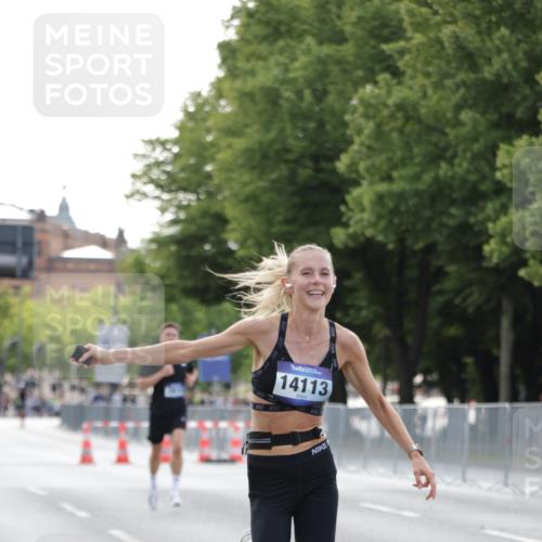 29.06.2025 - hella hamburg halbmarathon Jannik Wohlers http://msf.ph/oto/8171780 29.06.2025 09:41:54 Lombardsbrücke 2604, 2618, 10485, 14113, 15253, 17003, 18569 meine-sportfotos.de