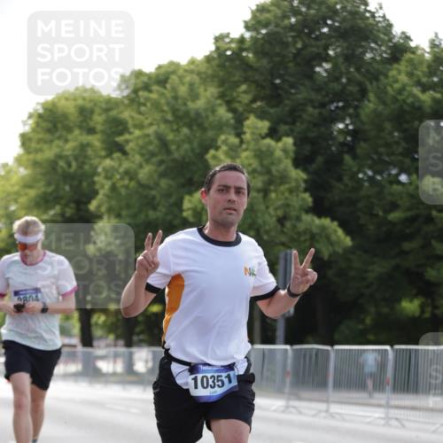 29.06.2025 - hella hamburg halbmarathon Jannik Wohlers http://msf.ph/oto/8184957 29.06.2025 09:43:18 Lombardsbrücke 2075, 2180, 2203, 8318, 9804, 10351, 13941, 15023, 15136, 17040, 17893, 18763, 18832 meine-sportfotos.de
