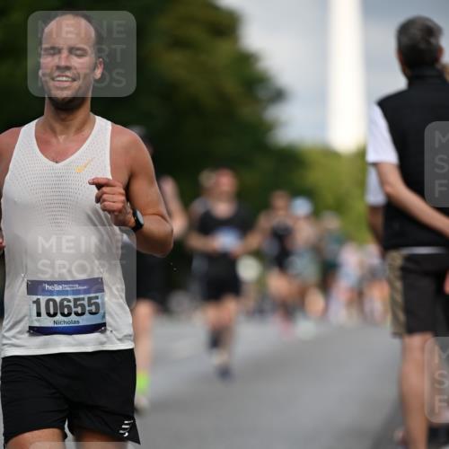 29.06.2025 - hella hamburg halbmarathon Dr. Thomas Lammeyer http://msf.ph/oto/8186063 29.06.2025 09:47:25 Kennedybrücke 1122, 1953, 3189, 5308, 5344, 7231, 7793, 8975, 9047, 9079, 10106, 10173, 10790, 11150 meine-sportfotos.de