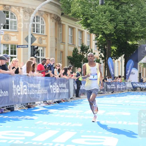 29.06.2025 - hella hamburg halbmarathon Strokosch-Dieckow http://msf.ph/oto/8203407 29.06.2025 10:02:57 Ziel 7, 9, 23 meine-sportfotos.de